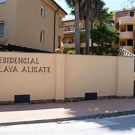 Apartamento Residencial Playa Alicate *